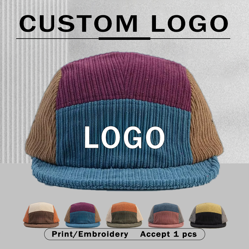 Corduroy Cap 5 Panel - メンズ、レディース、カラーブロック、コーデュロイ素材、5パネル、ベースボールキャップ、レトロなパッチワーク、マルチカラー、フラットブリム、ストリートウェア、カジュアル、トラッカーハット。
