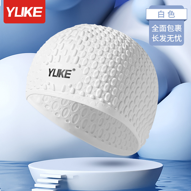 大人のための3D人間工学に基づいたデザインのイヤーポケット, - Swim Hat Silicone のレビューと価格