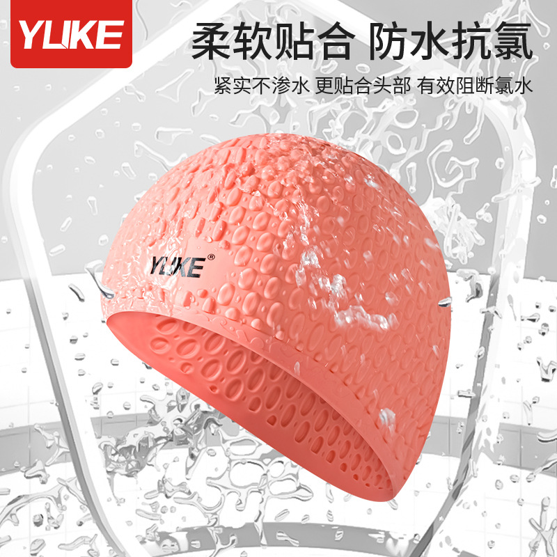 大人のための3D人間工学に基づいたデザインのイヤーポケット, - Swim Hat Silicone のレビューと価格