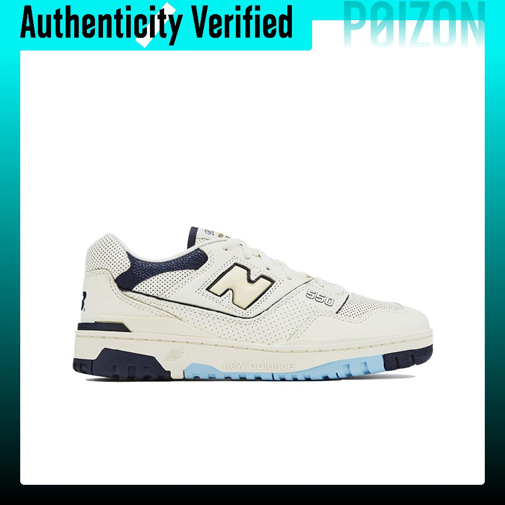 ニューバランス NB 550 ヴィンテージ バスケットボール - New Balance Shoes 550 のレビューと価格