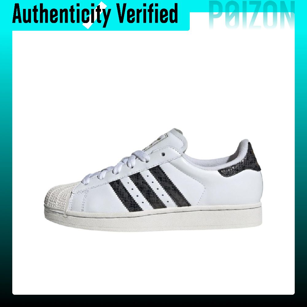 アディダス オリジナルス スーパースター ローカット スケー - Adidas Shoes Superstar のレビューと価格
