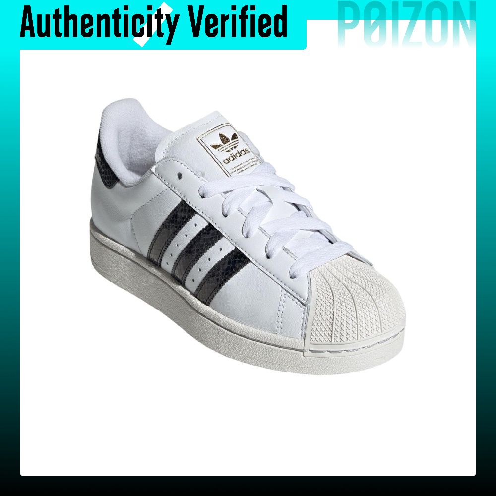 アディダス オリジナルス スーパースター ローカット スケー - Adidas Shoes Superstar のレビューと価格