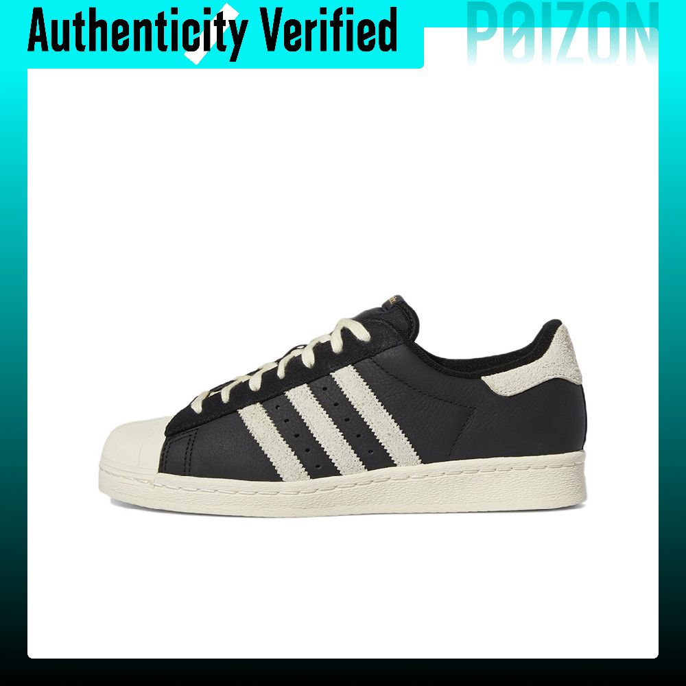 アディダス オリジナルス スーパースター 82、耐摩耗性に優 - Adidas Shoes Superstar のレビューと価格