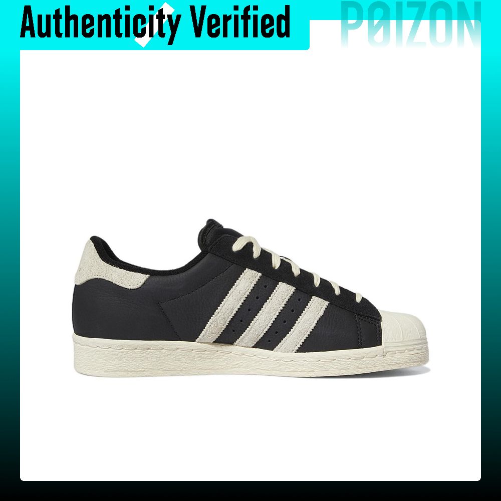 アディダス オリジナルス スーパースター 82、耐摩耗性に優 - Adidas Shoes Superstar のレビューと価格